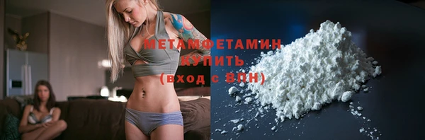 MDMA Верхнеуральск