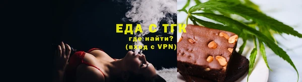 MDMA Верхнеуральск